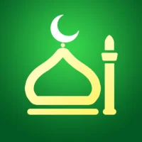 Muslimeen: Athan, Quran, Qibla